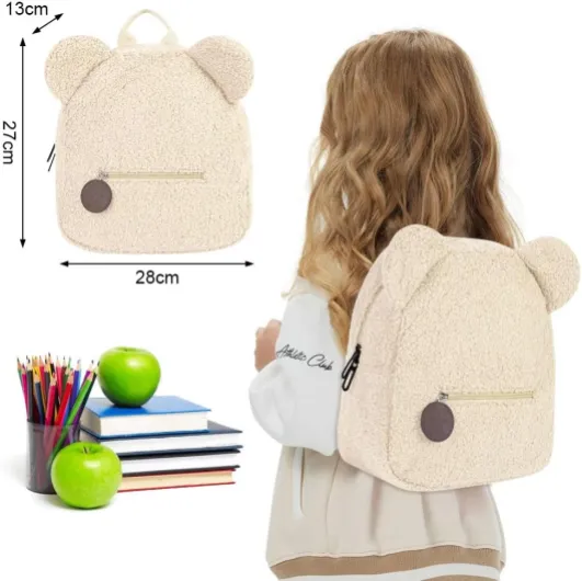Aomig Cartable Scolaire Maternelle Sac à Dos Mignon Bagages Enfant, Cadeau Bebe Mini Sac à Dos Teddy, Cartables Bébé Crèche Fermeture à Glissière et Poignée Blanc Cassé